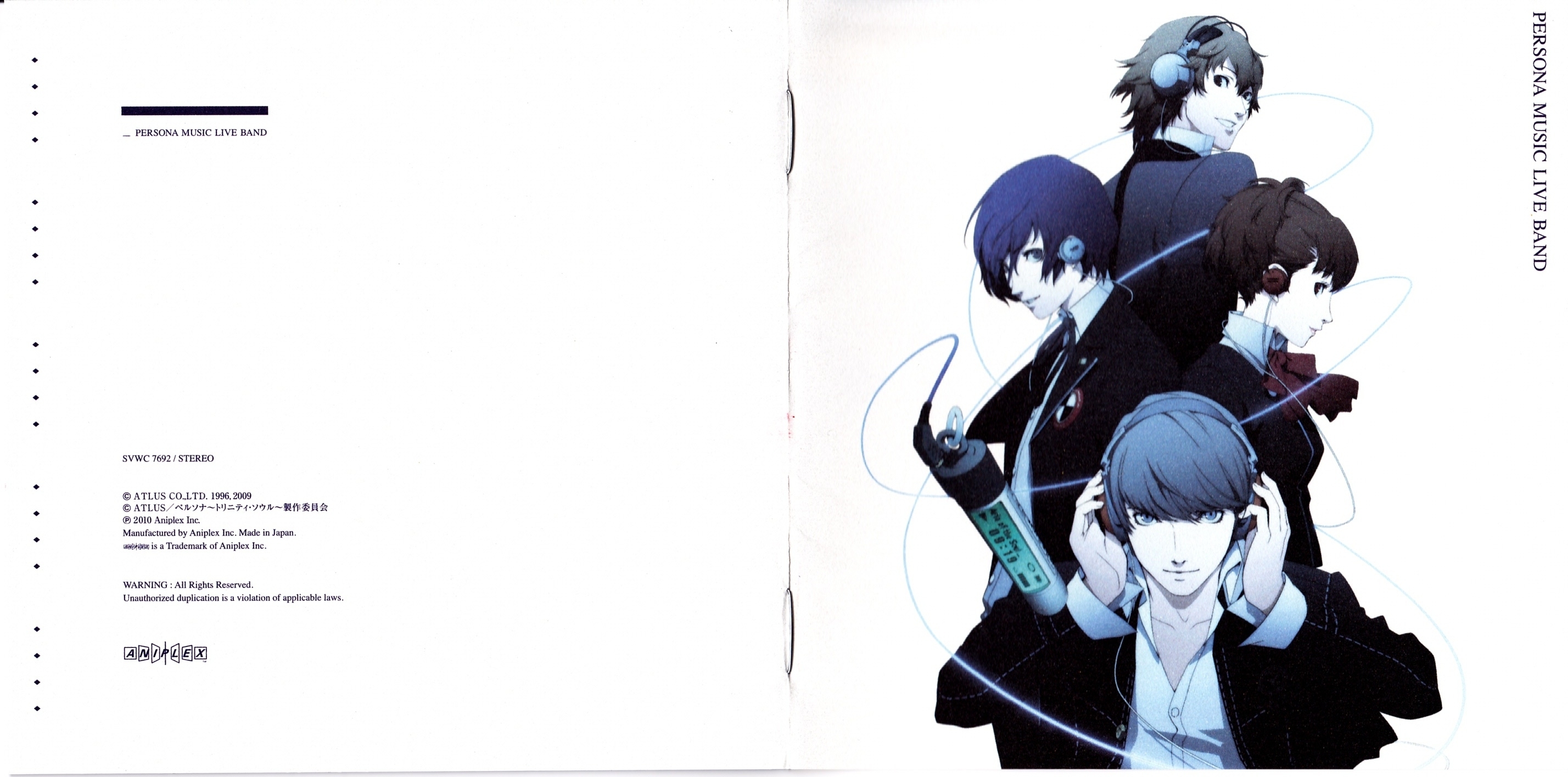 PERSONA MUSIC LIVE DVD 7枚セット Amazon.co.jp: PERSONA MUSIC LIVE-VELVETROOM IN AKASAKA BLITZ